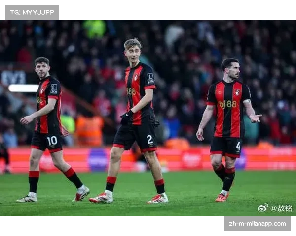 伯恩茅斯与热刺同比进步九分 赛季相同对手战绩对比显差距